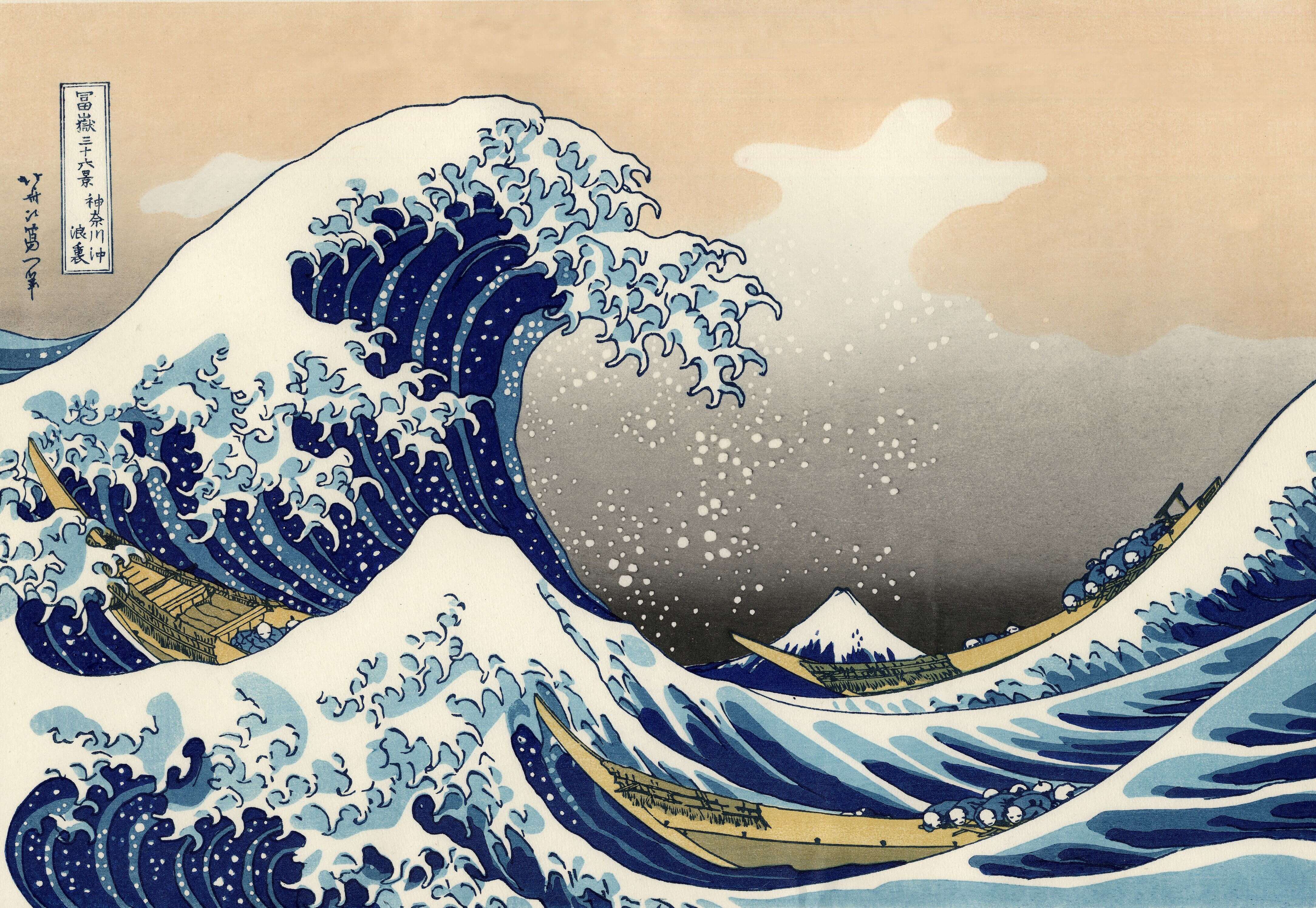 /finn/omarchy/raw/commit/df13763d42bc9ea19b34c3b5583652e6b869393c/themes/kanagawa/backgrounds/1-kanagawa.jpg