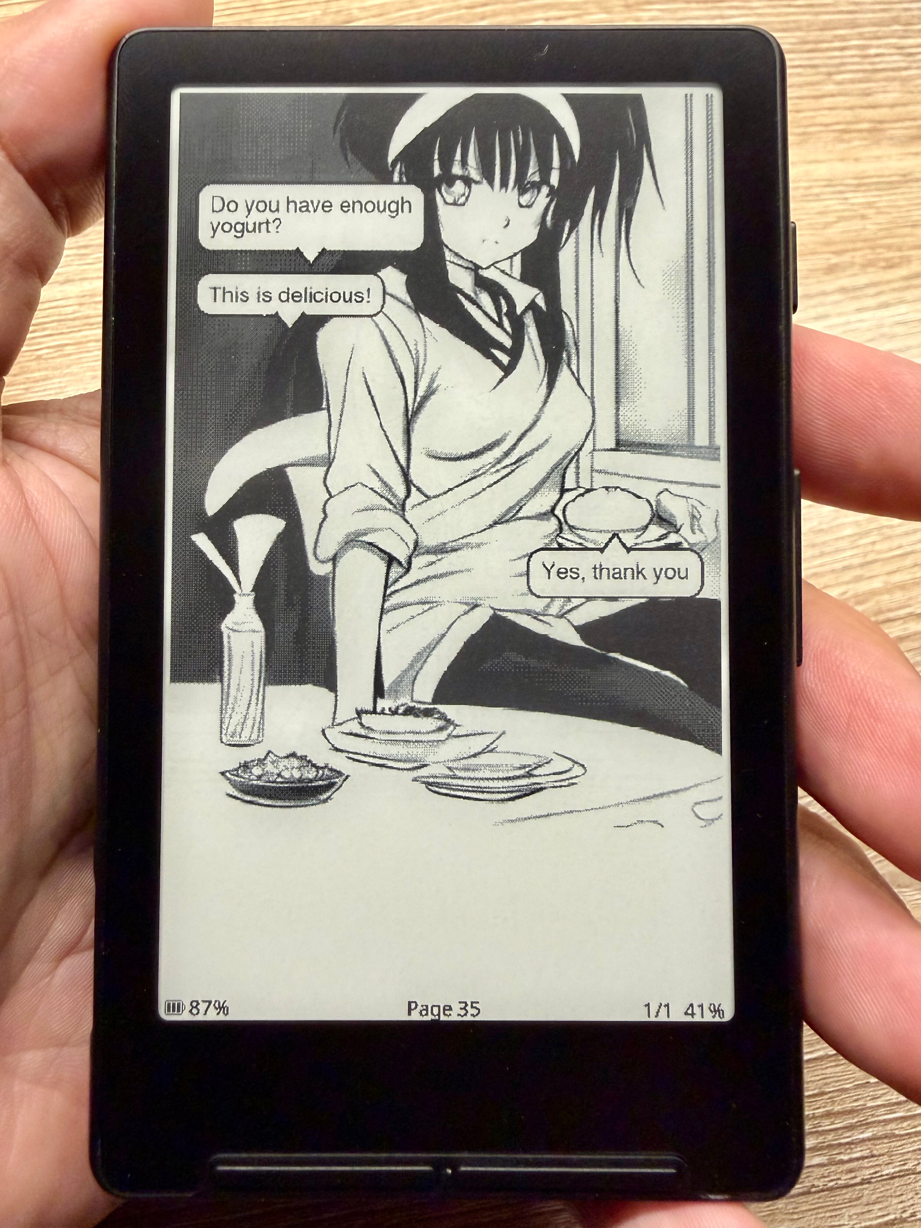 epub-to-manga screenshot